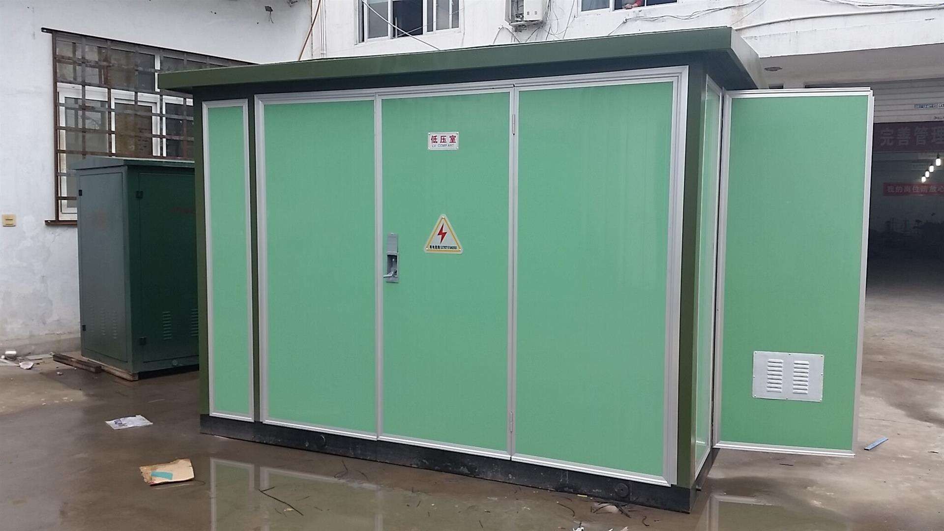 梁河S11-250KVA箱式变压器