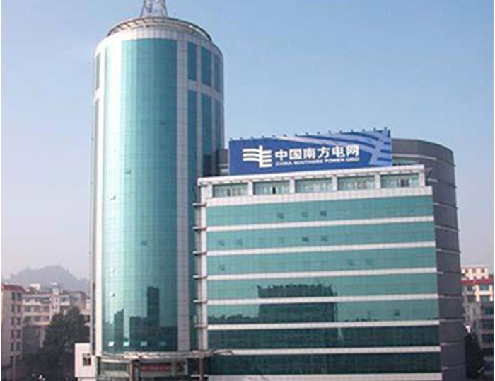 梁河南方电网